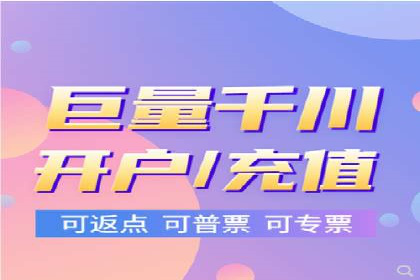 百度运营推广助力企业品牌传播，热门案例剖析